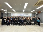 2025년 제12차 …